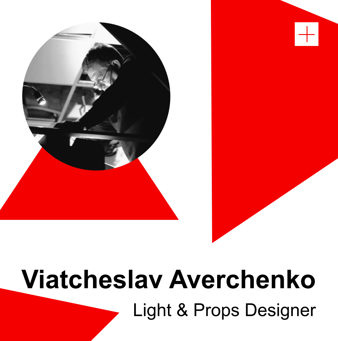 Viatcheslav Averchenko