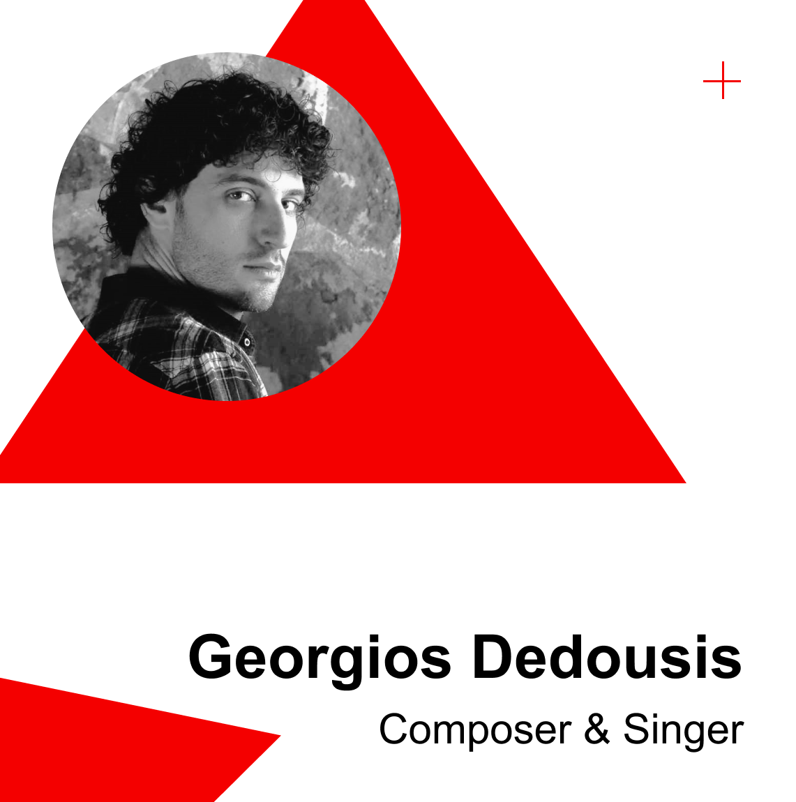 Georgios Dedousis