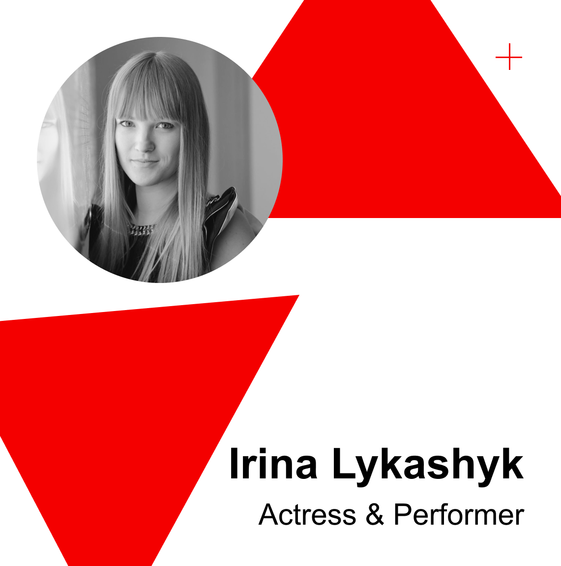 Irina Lykashyk
