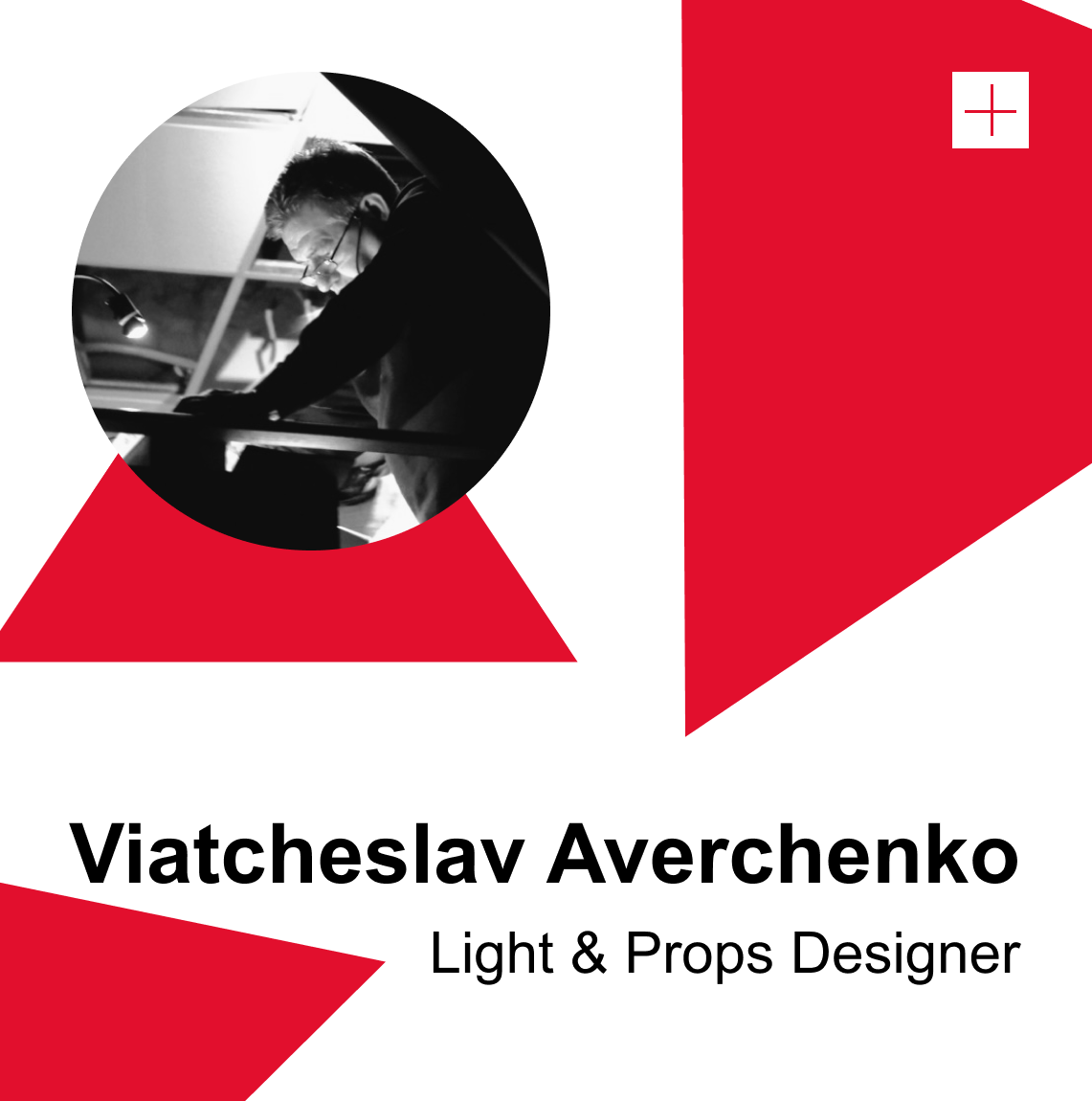 Viatcheslav Averchenko