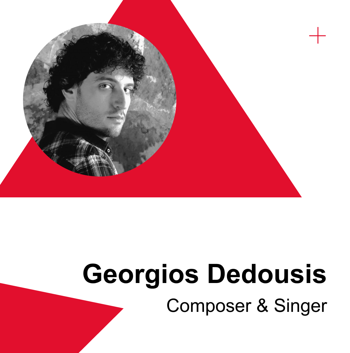 Georgios Dedousis